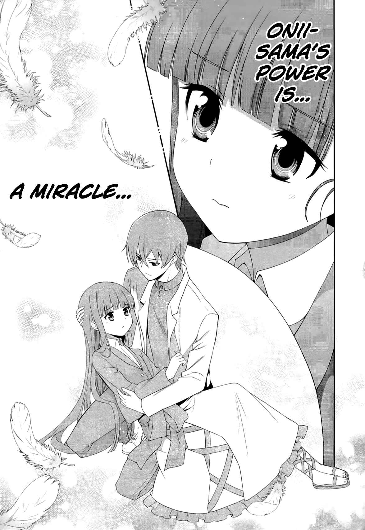 Page 14 Chapter 15 Mahouka Koukou no Rettousei - Tsuioku-hen