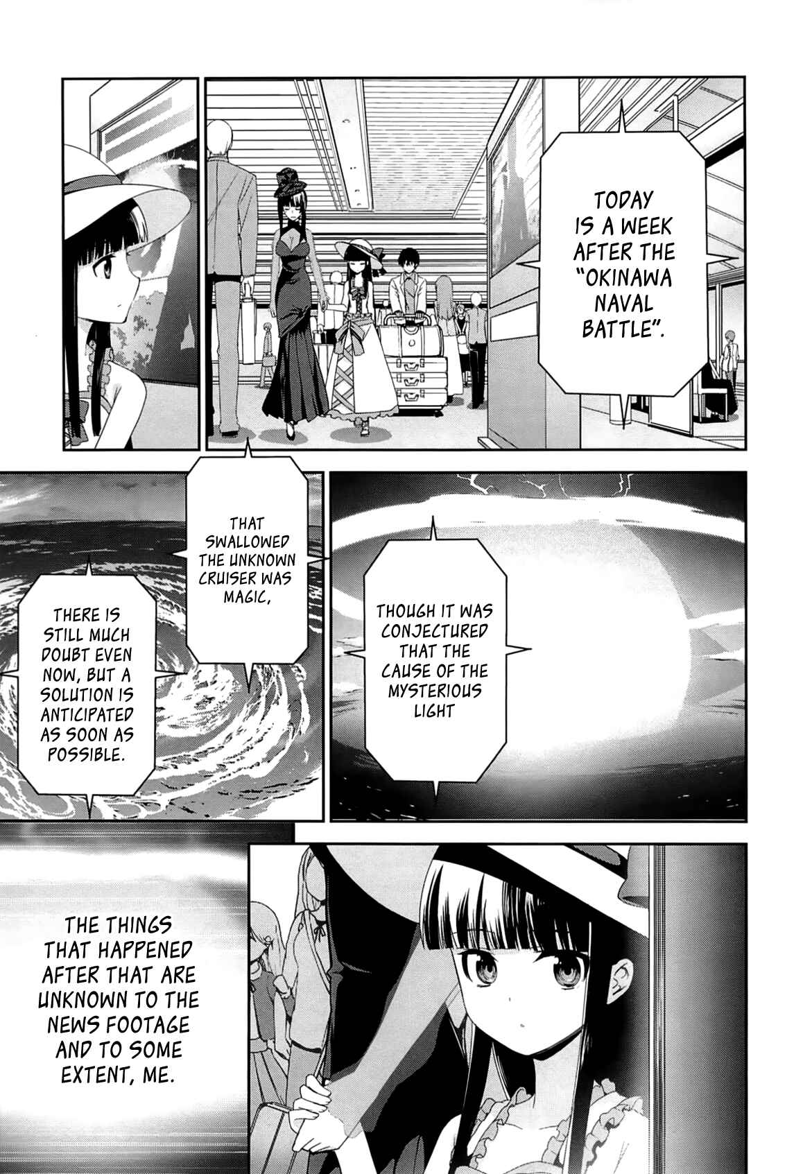 Page 18 Chapter 15 Mahouka Koukou no Rettousei - Tsuioku-hen