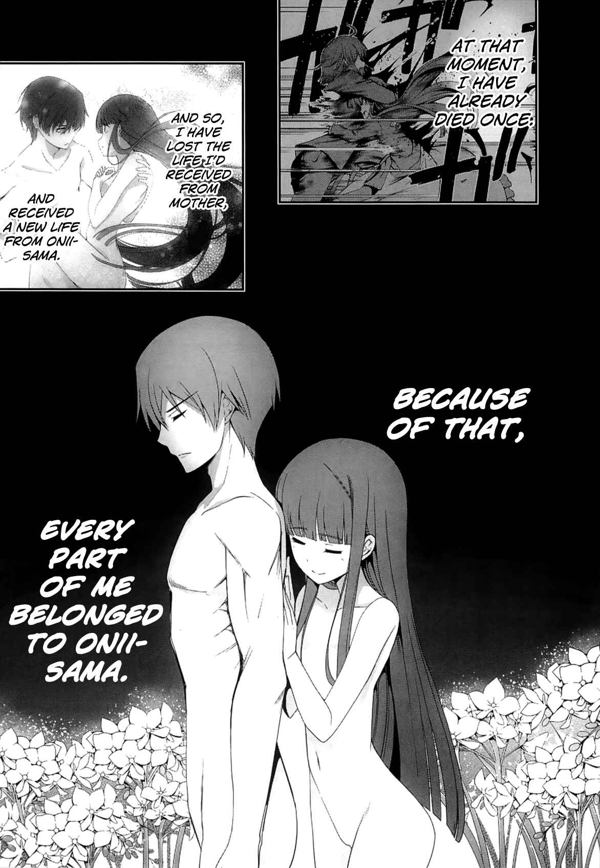 Page 24 Chapter 15 Mahouka Koukou no Rettousei - Tsuioku-hen