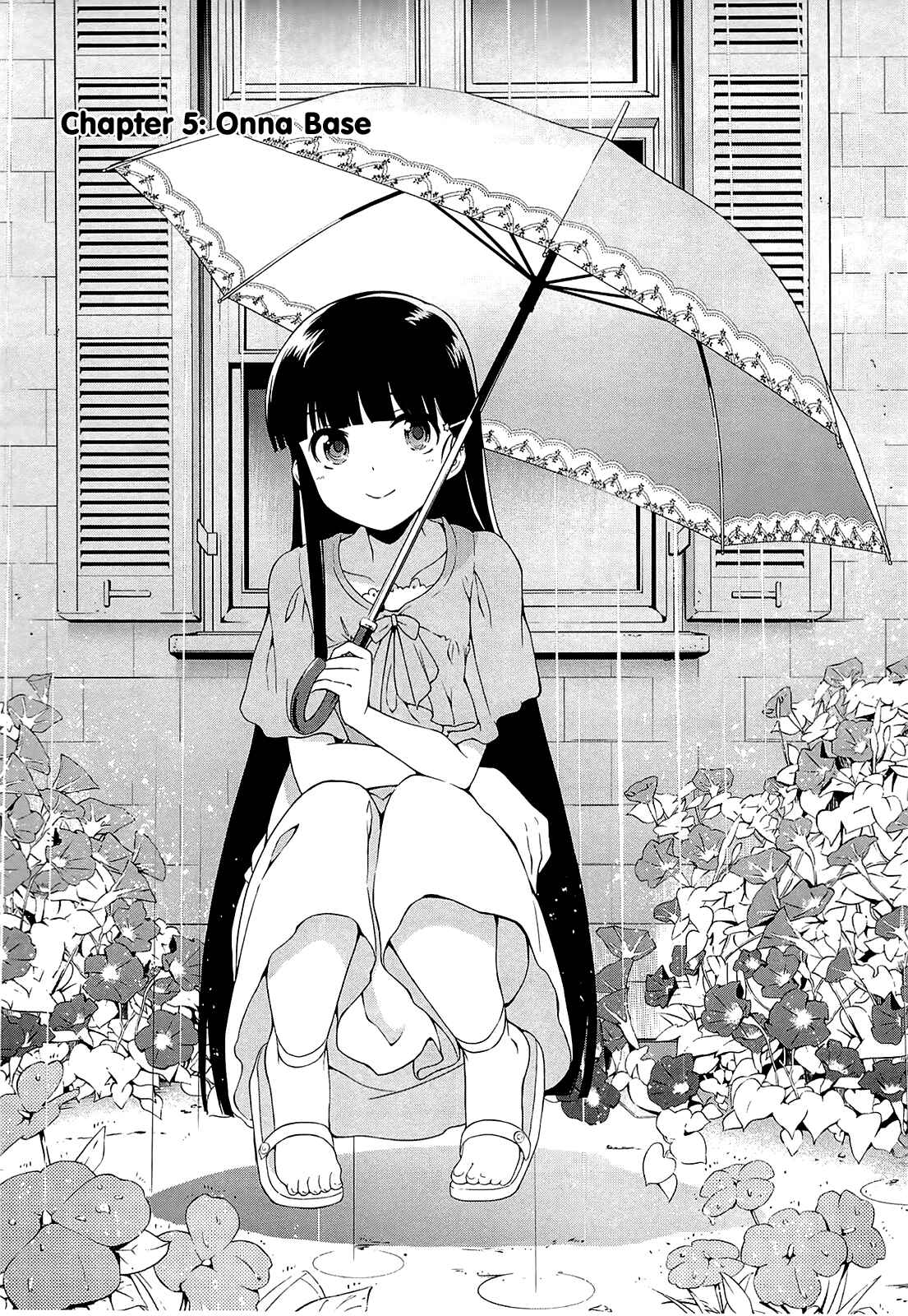 Page 2 Chapter 5 Mahouka Koukou no Rettousei - Tsuioku-hen