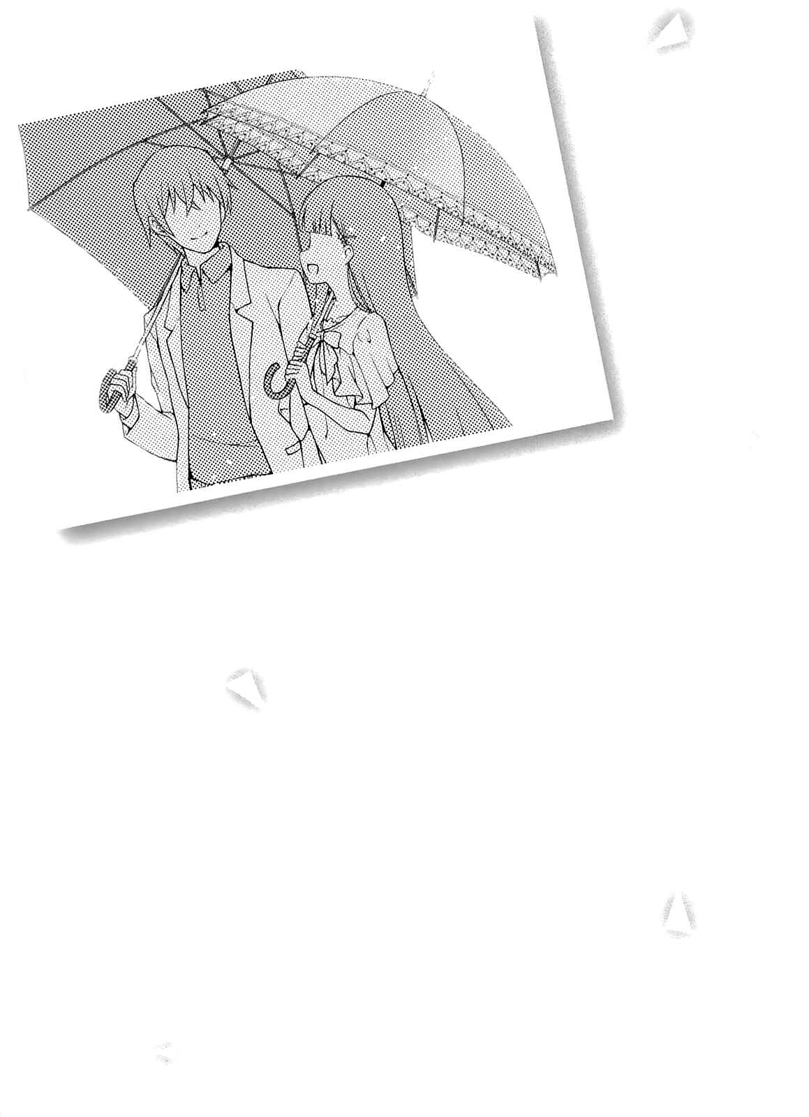 Page 24 Chapter 5 Mahouka Koukou no Rettousei - Tsuioku-hen