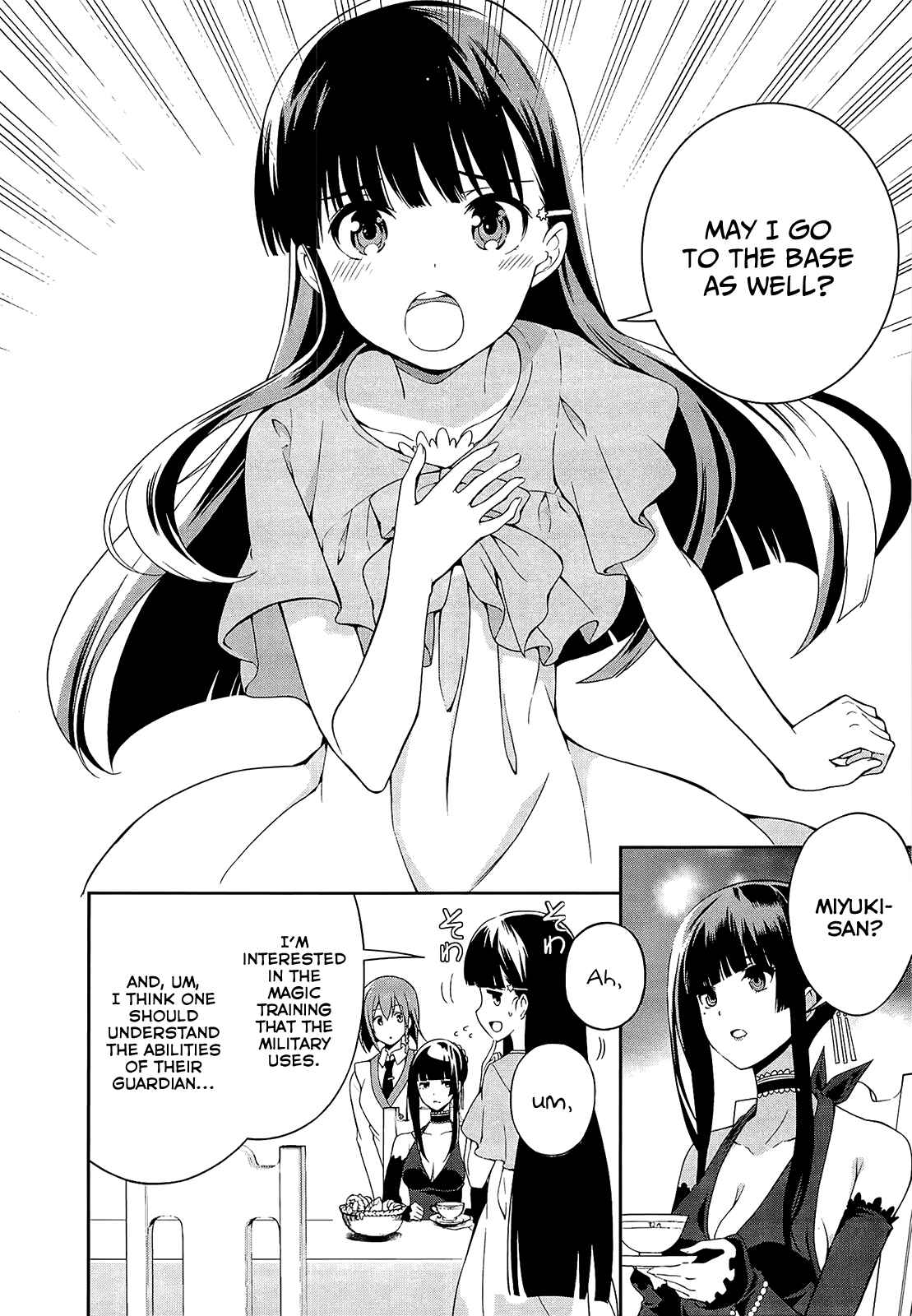 Page 5 Chapter 5 Mahouka Koukou no Rettousei - Tsuioku-hen