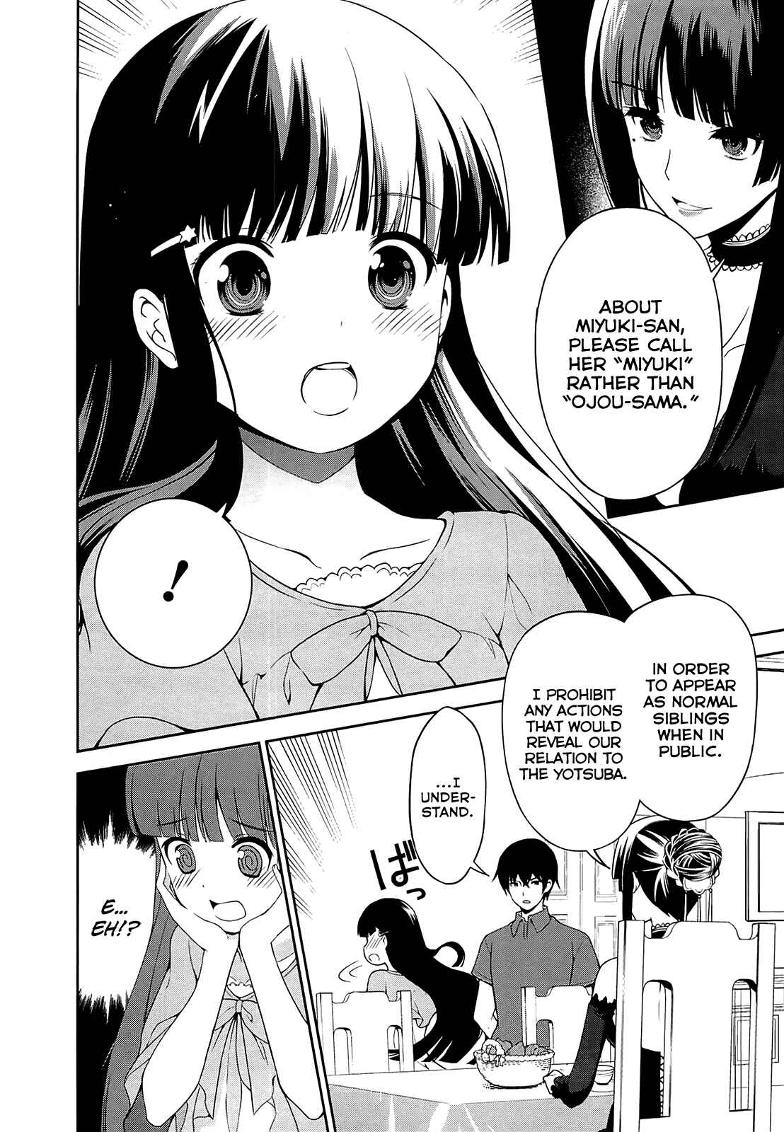 Page 7 Chapter 5 Mahouka Koukou no Rettousei - Tsuioku-hen