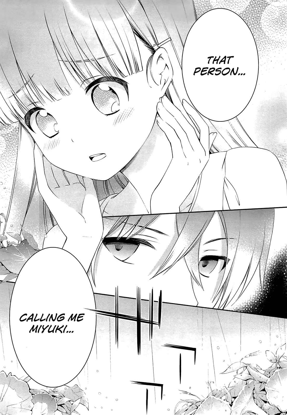 Page 8 Chapter 5 Mahouka Koukou no Rettousei - Tsuioku-hen