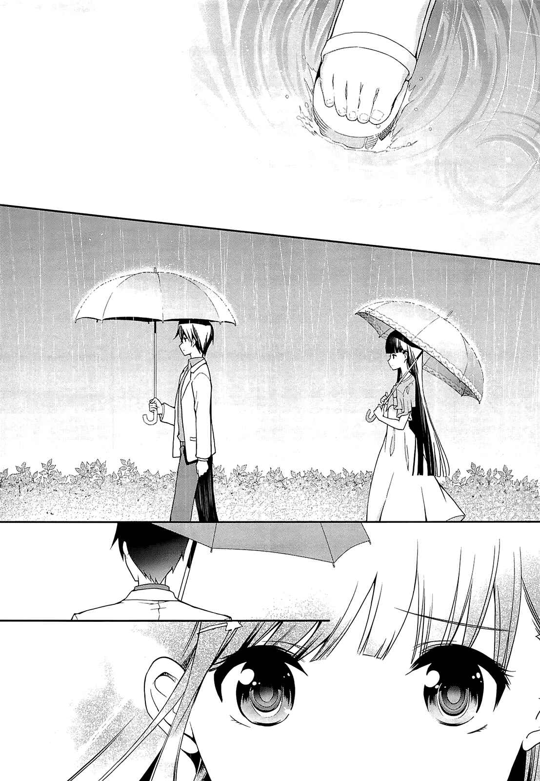 Page 9 Chapter 5 Mahouka Koukou no Rettousei - Tsuioku-hen