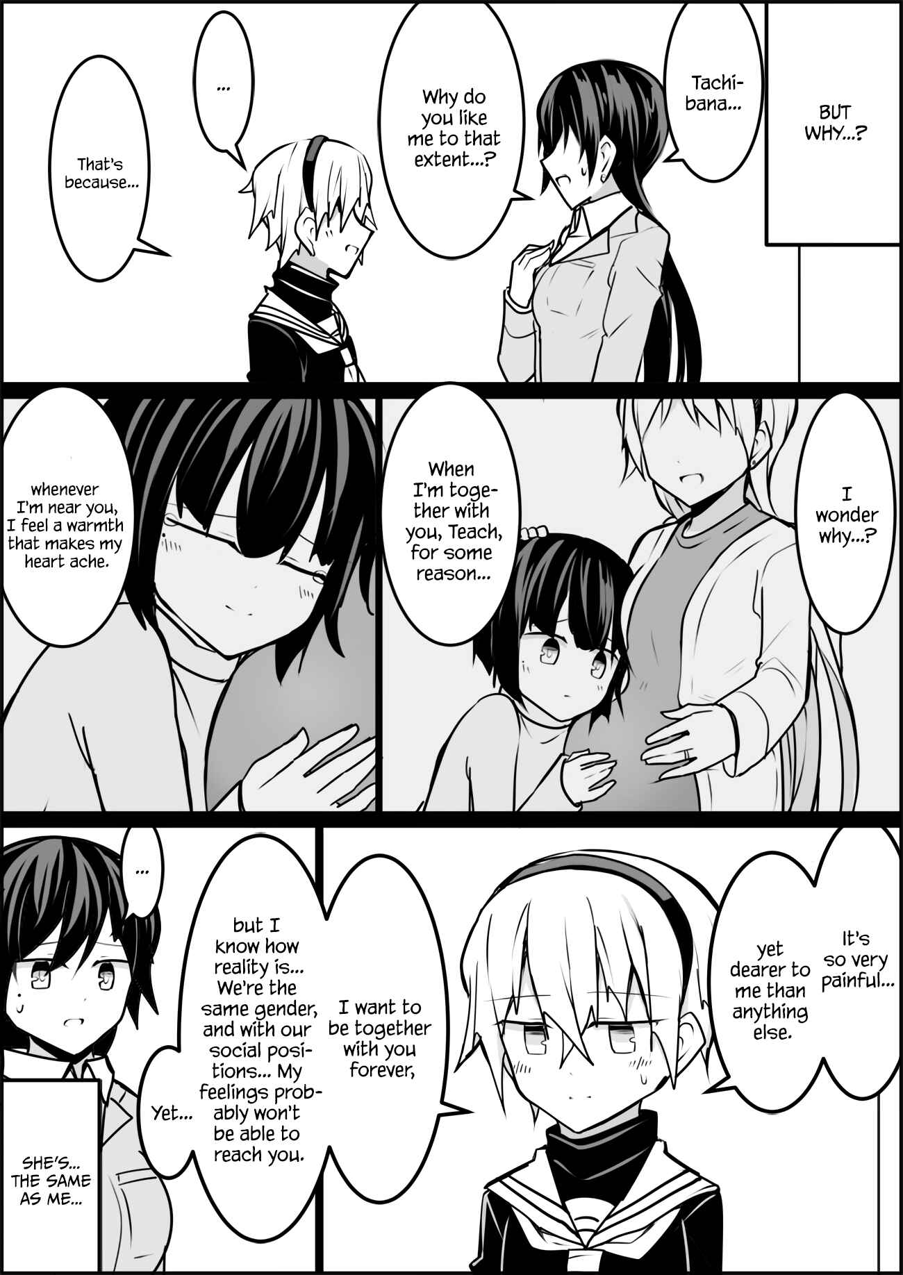 Page 3 Chapter 1 A First Loves DNA
