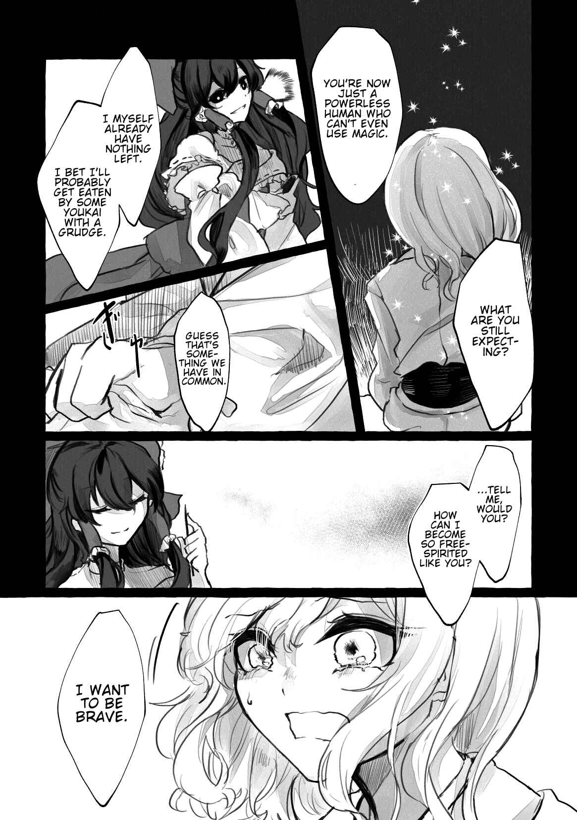 Page 12 Chapter Unknown_19af Touhou - Kirisame Rinne (Doujinshi)