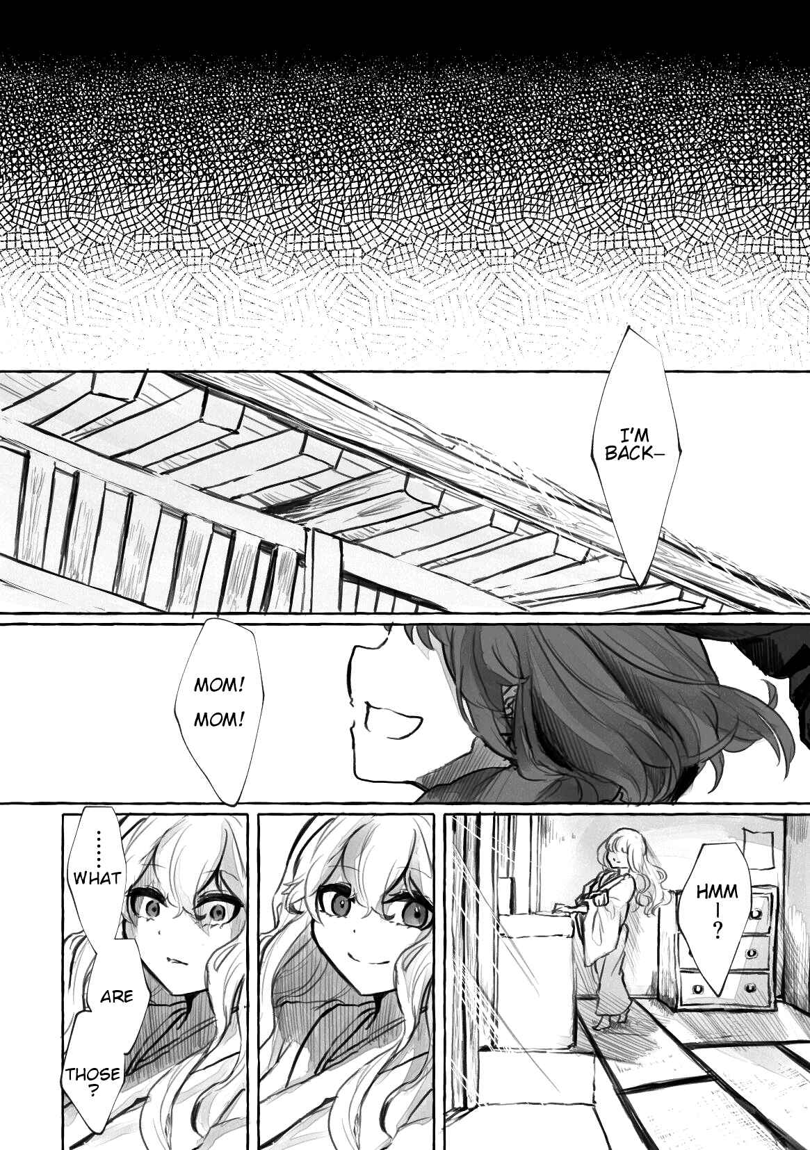 Page 18 Chapter Unknown_19af Touhou - Kirisame Rinne (Doujinshi)