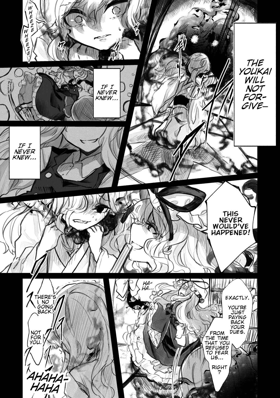 Page 6 Chapter Unknown_19af Touhou - Kirisame Rinne (Doujinshi)