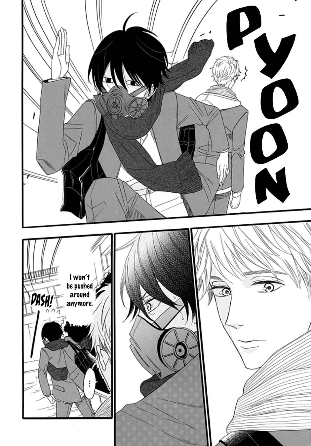 Page 13 Chapter 3 King wa Nakayoku Naritakunai