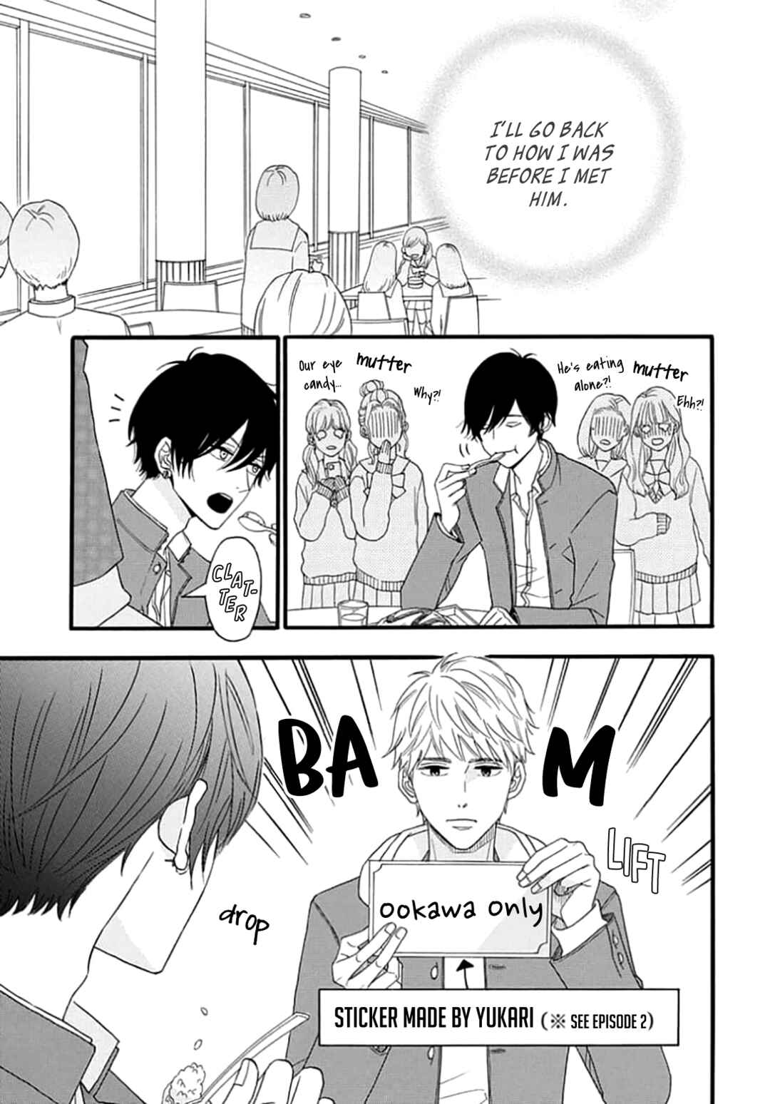 Page 14 Chapter 3 King wa Nakayoku Naritakunai