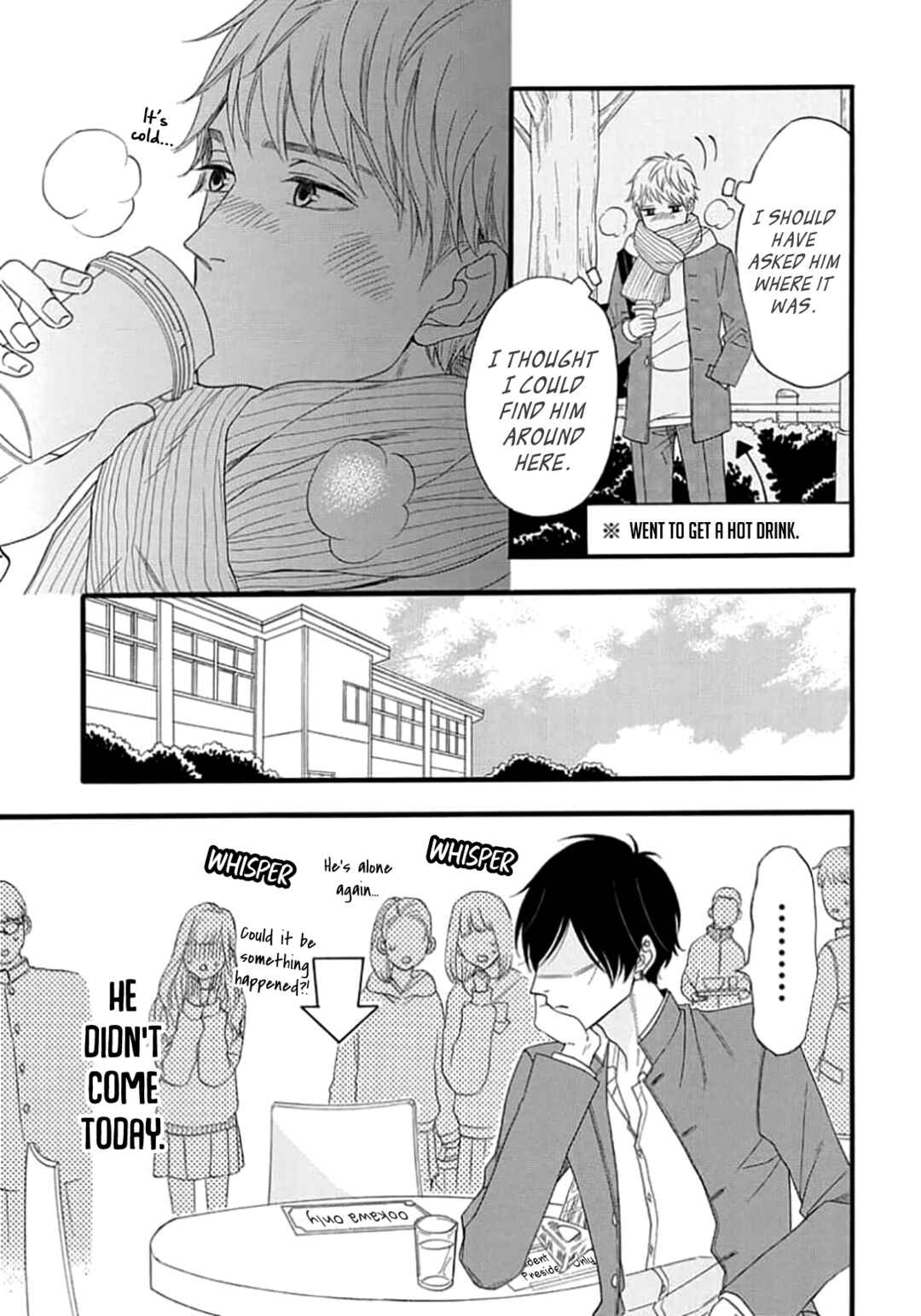 Page 22 Chapter 3 King wa Nakayoku Naritakunai