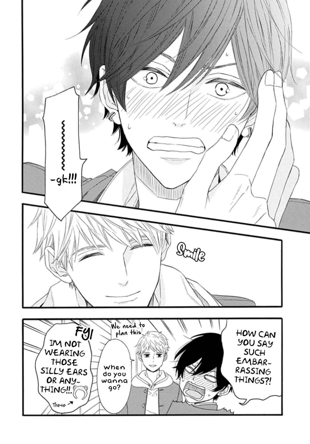 Page 13 Chapter 4 King wa Nakayoku Naritakunai