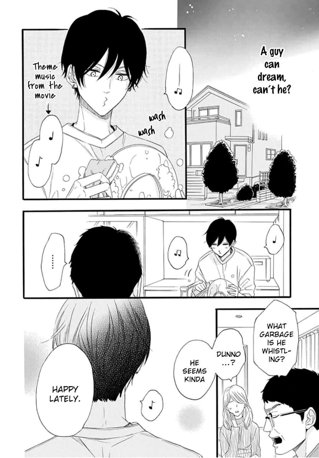 Page 23 Chapter 4 King wa Nakayoku Naritakunai