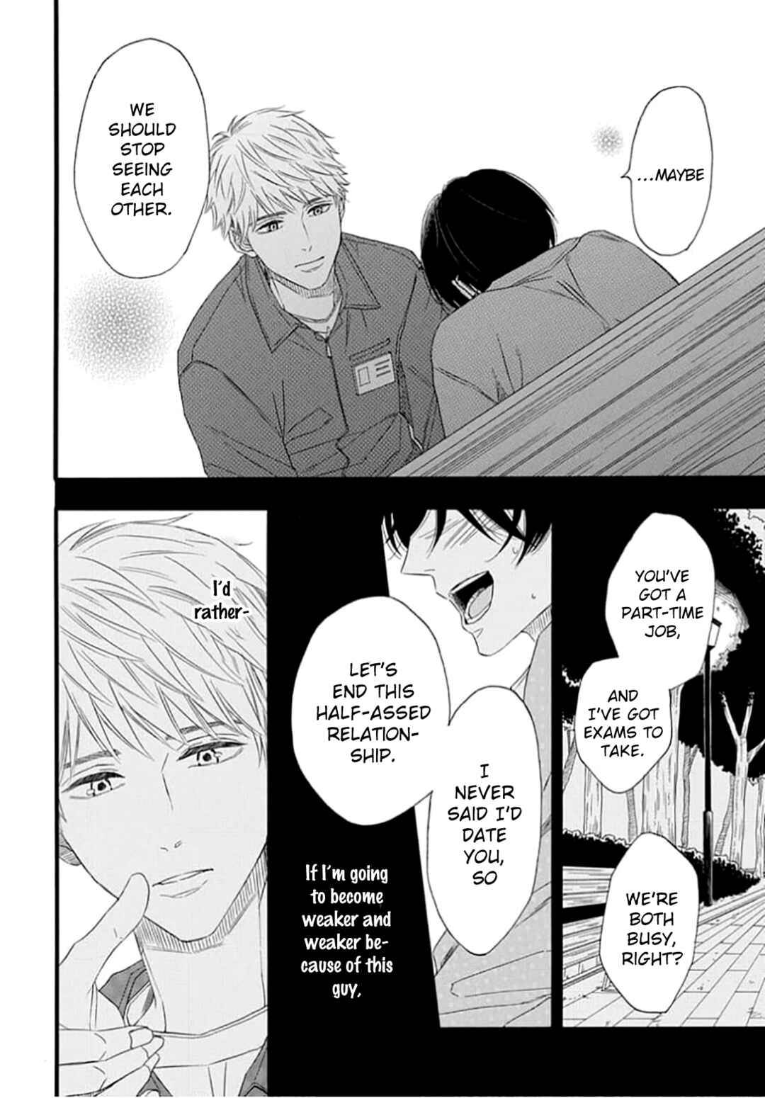 Page 31 Chapter 4 King wa Nakayoku Naritakunai