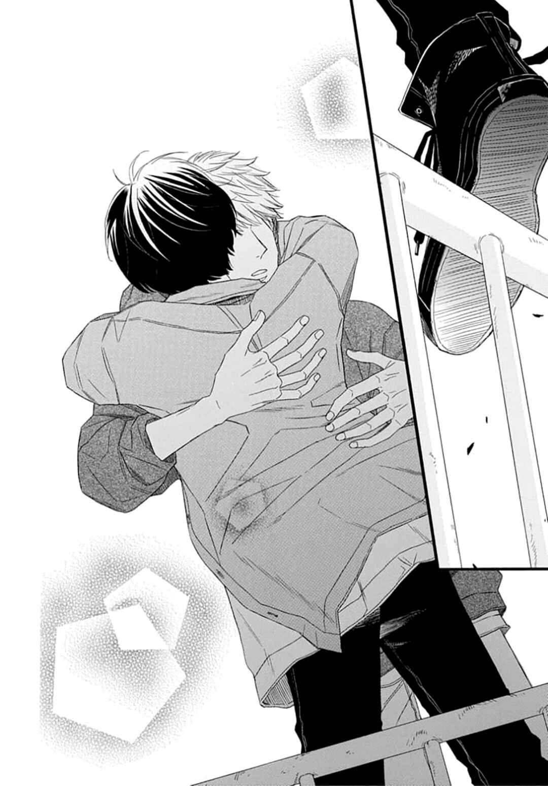 Page 37 Chapter 4 King wa Nakayoku Naritakunai
