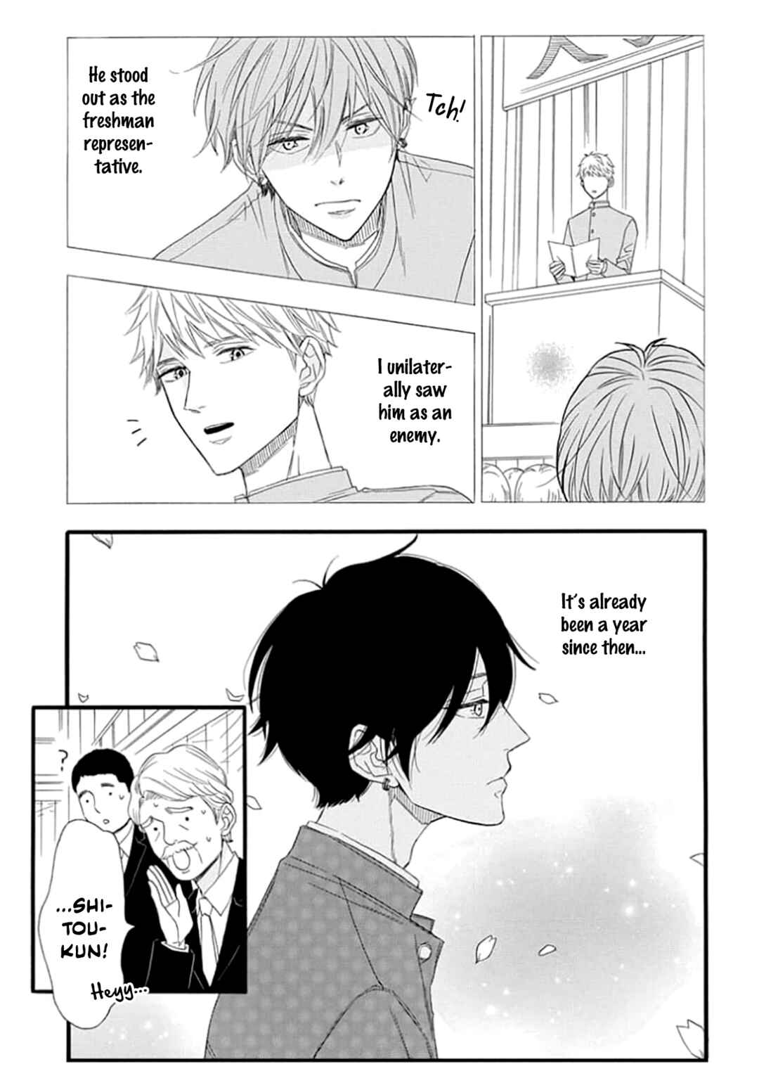 Page 4 Chapter 4 King wa Nakayoku Naritakunai