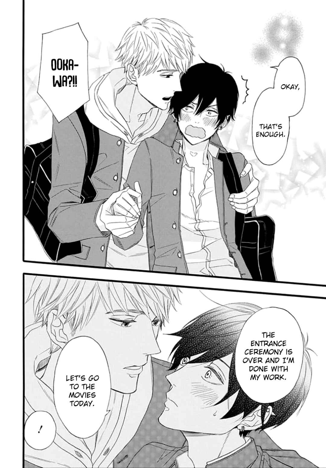 Page 7 Chapter 4 King wa Nakayoku Naritakunai
