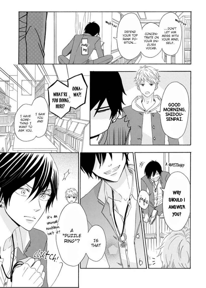 Page 11 Chapter 1 King wa Nakayoku Naritakunai