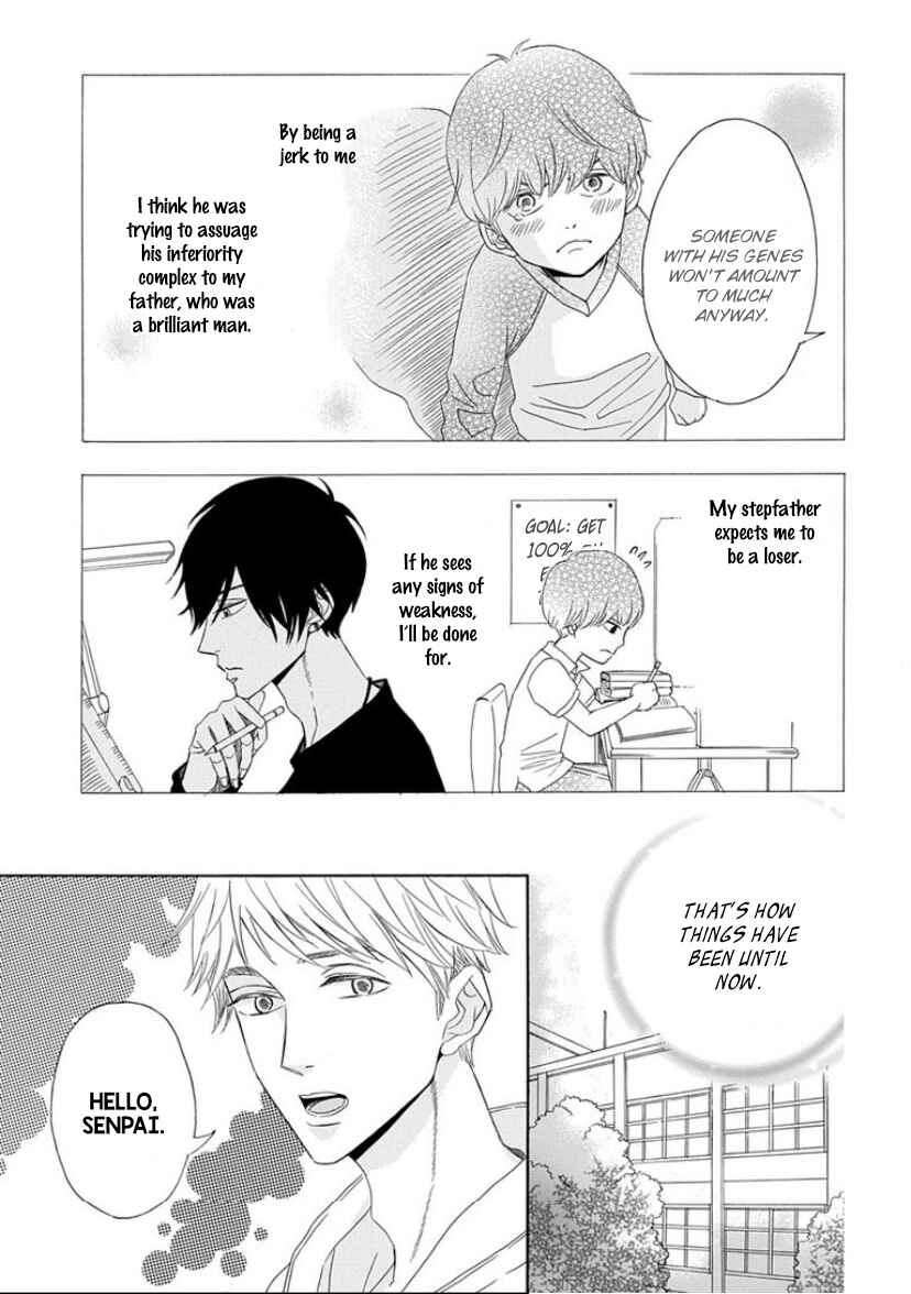 Page 15 Chapter 1 King wa Nakayoku Naritakunai