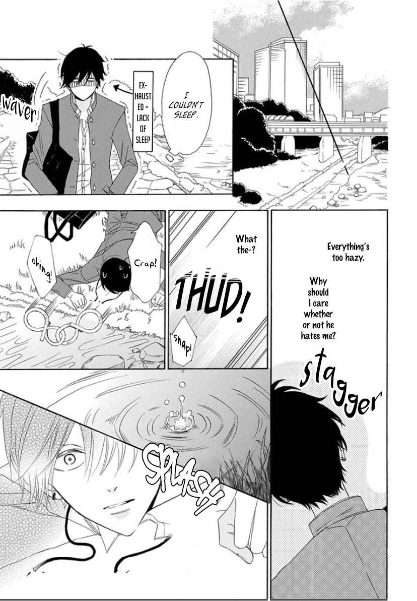 Page 21 Chapter 1 King wa Nakayoku Naritakunai