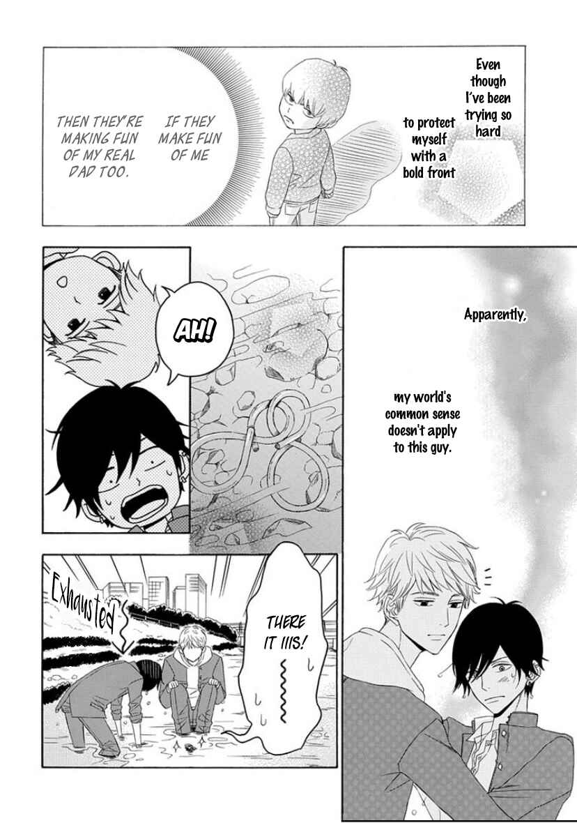 Page 26 Chapter 1 King wa Nakayoku Naritakunai