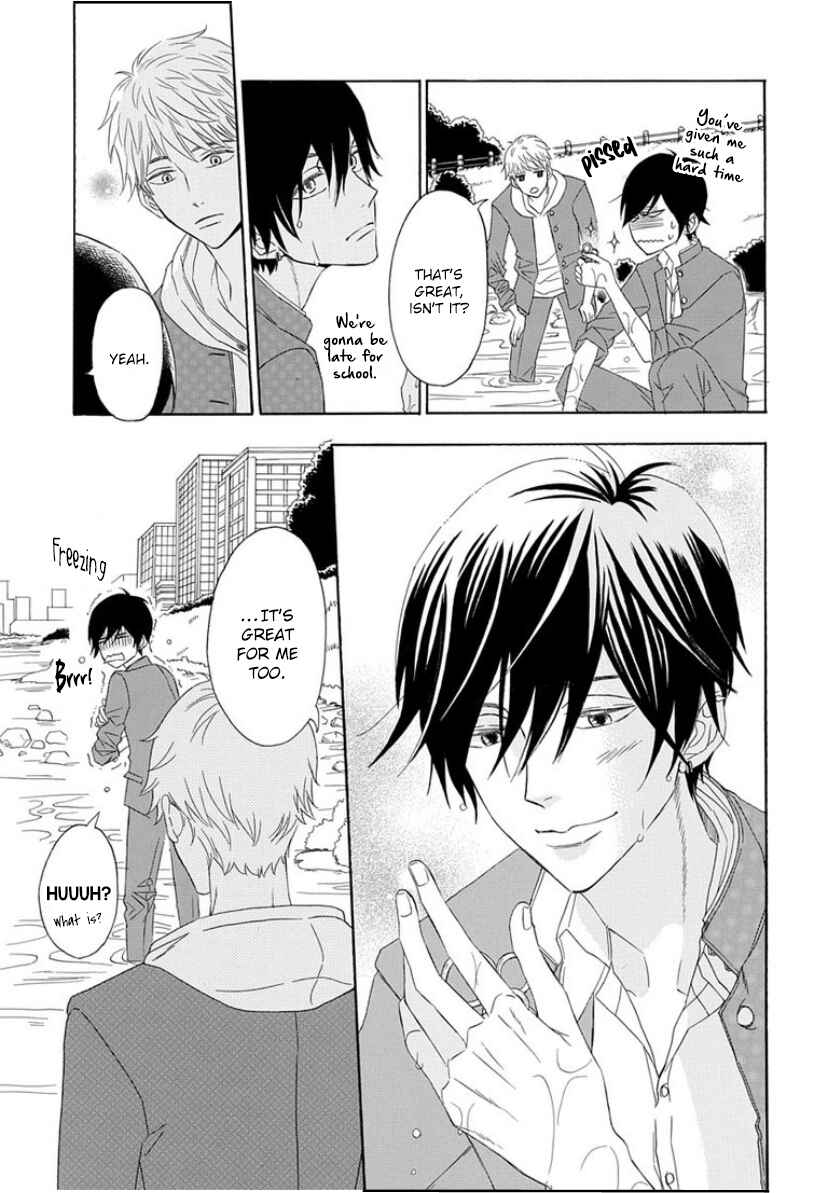 Page 27 Chapter 1 King wa Nakayoku Naritakunai