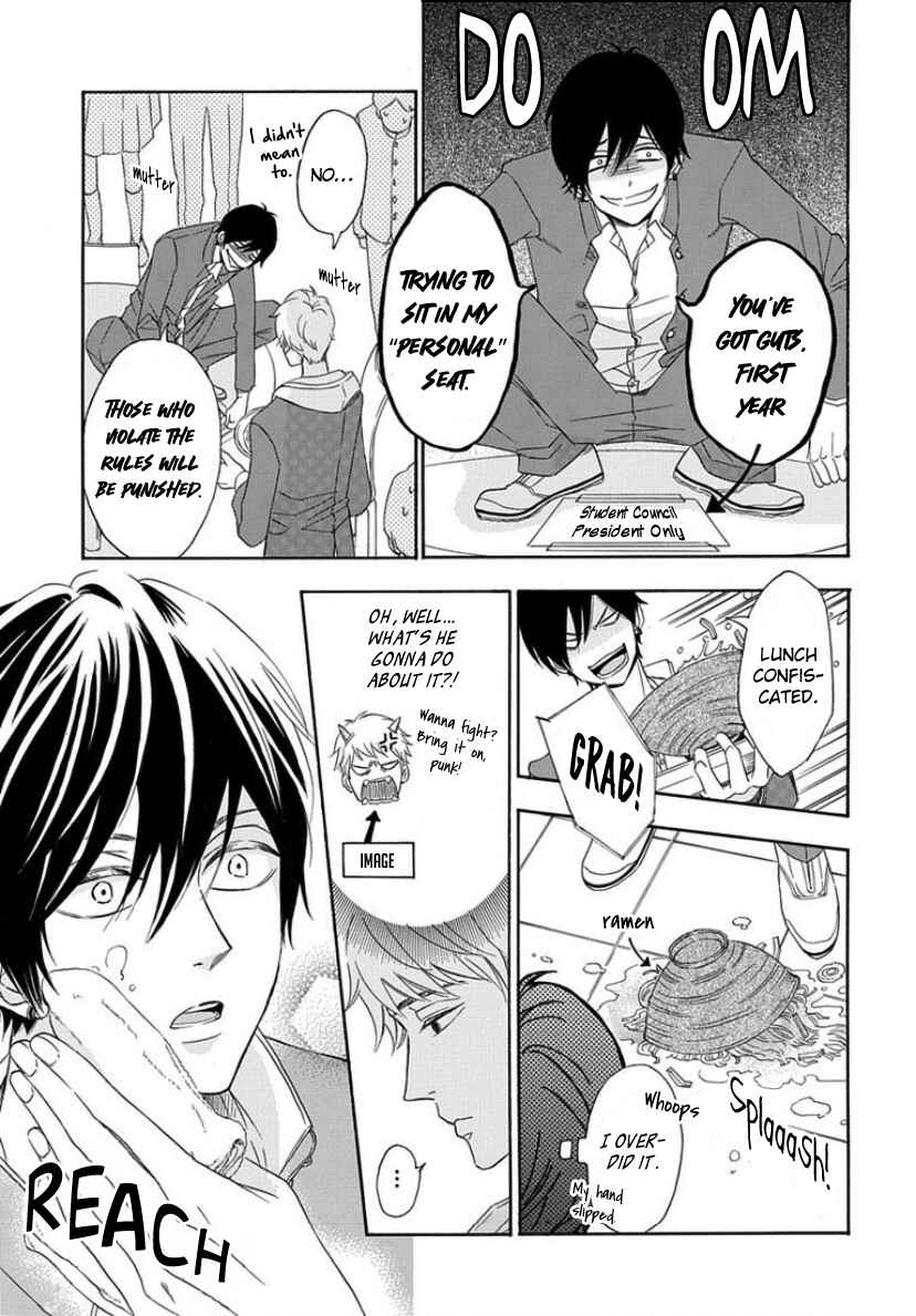 Page 9 Chapter 1 King wa Nakayoku Naritakunai