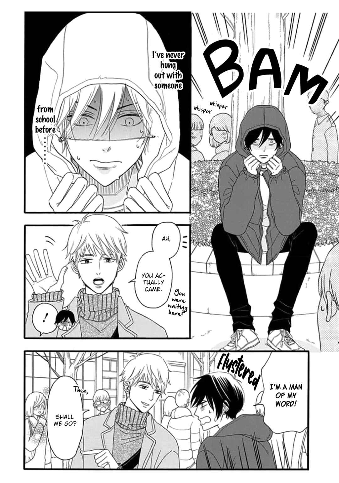 Page 14 Chapter 2 King wa Nakayoku Naritakunai