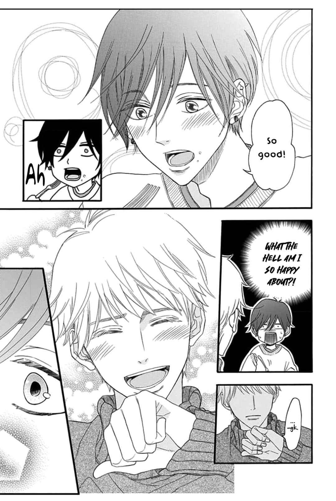 Page 21 Chapter 2 King wa Nakayoku Naritakunai