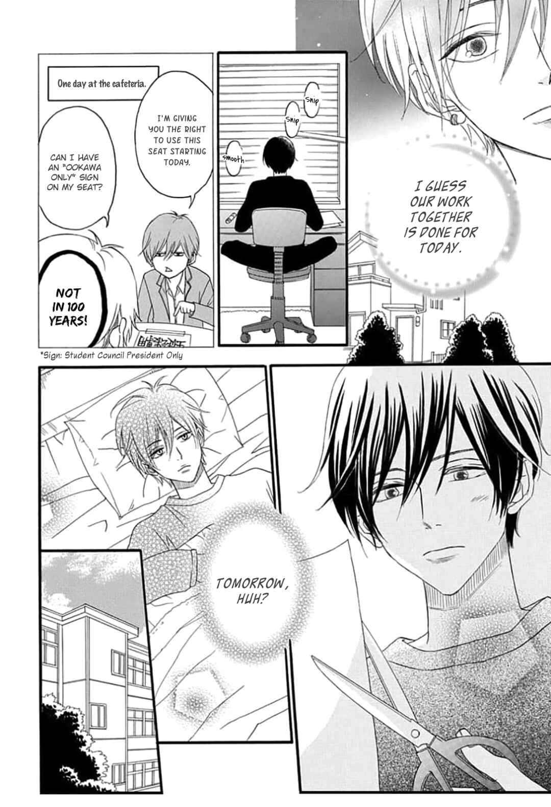 Page 24 Chapter 2 King wa Nakayoku Naritakunai
