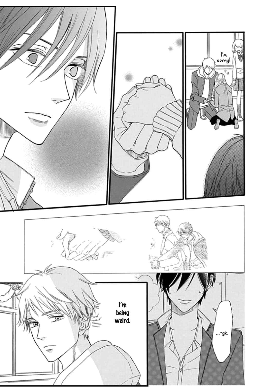 Page 29 Chapter 2 King wa Nakayoku Naritakunai