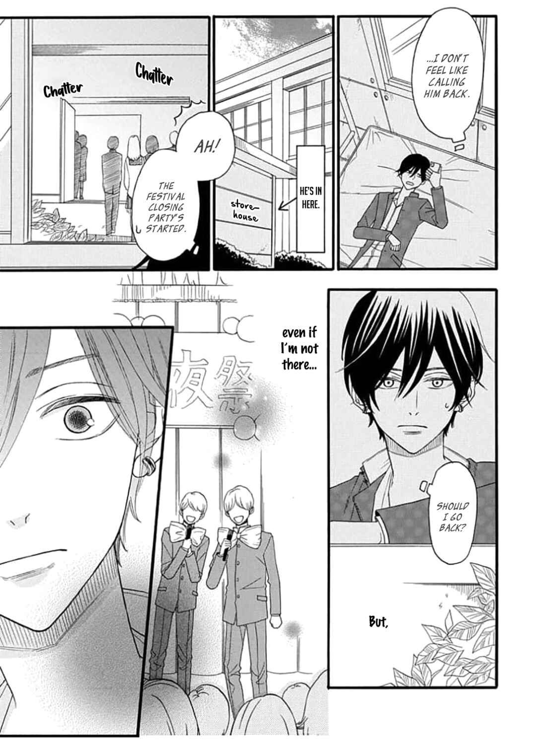 Page 31 Chapter 2 King wa Nakayoku Naritakunai