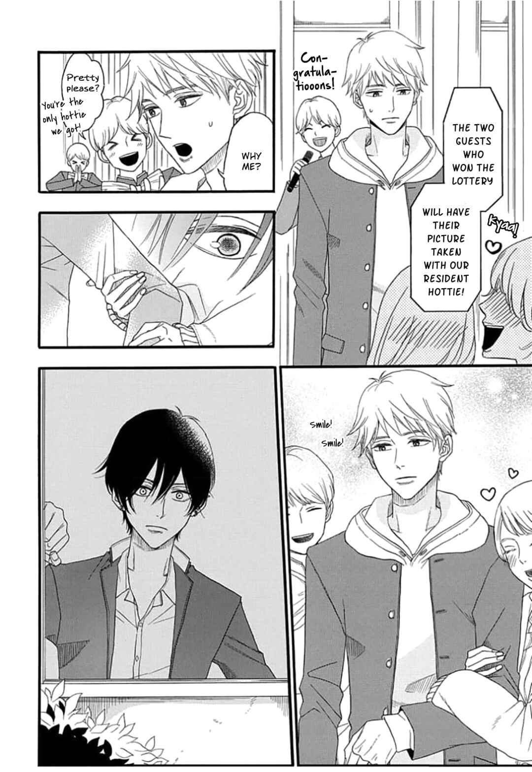Page 32 Chapter 2 King wa Nakayoku Naritakunai