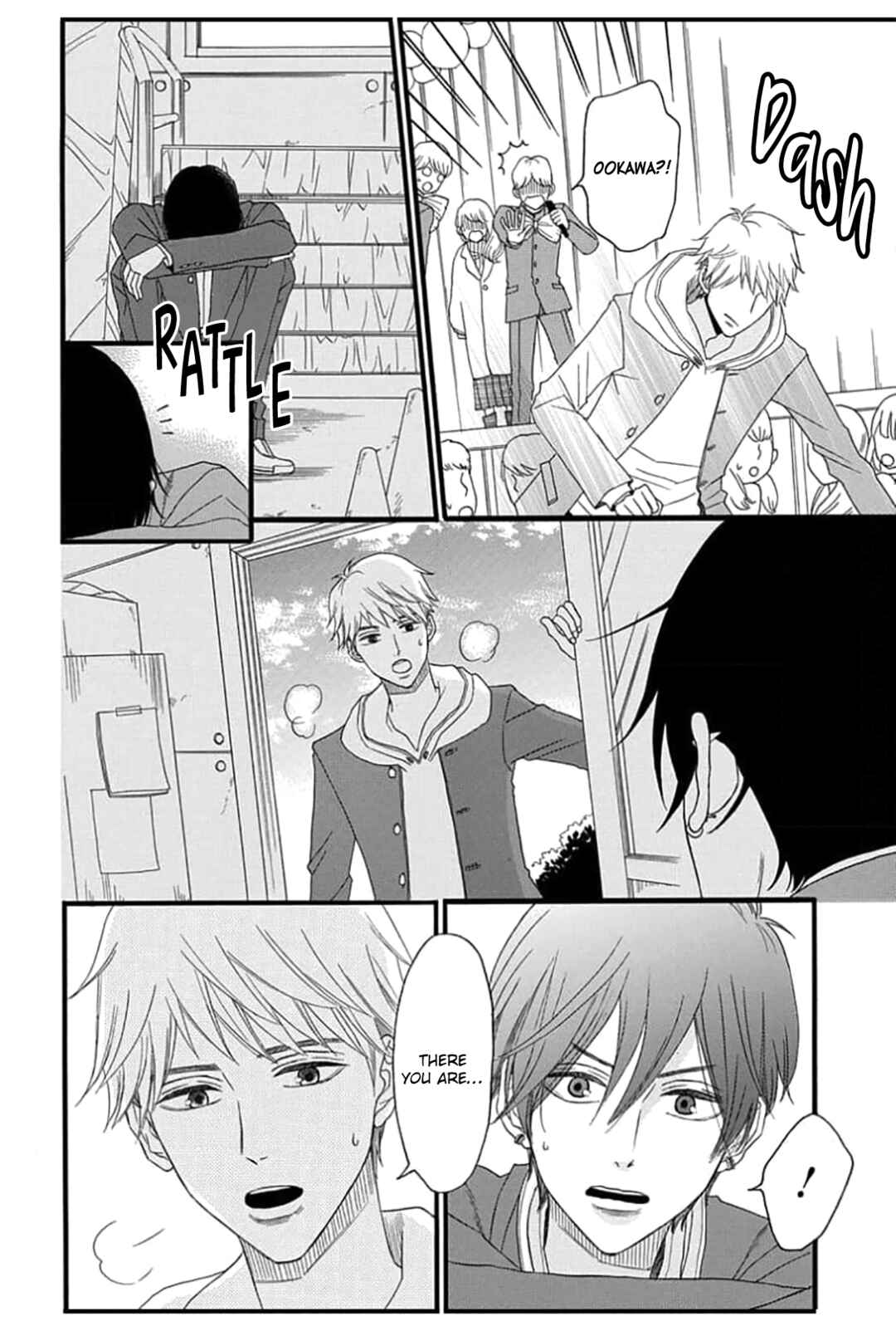 Page 34 Chapter 2 King wa Nakayoku Naritakunai