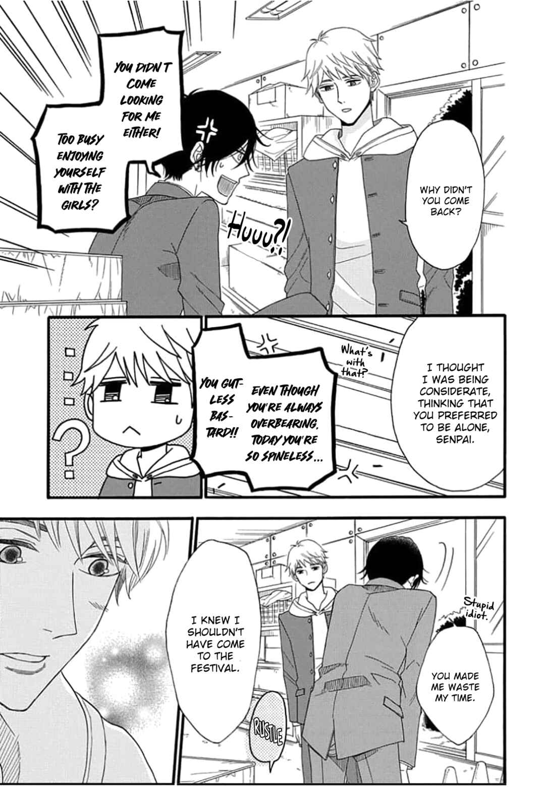 Page 35 Chapter 2 King wa Nakayoku Naritakunai