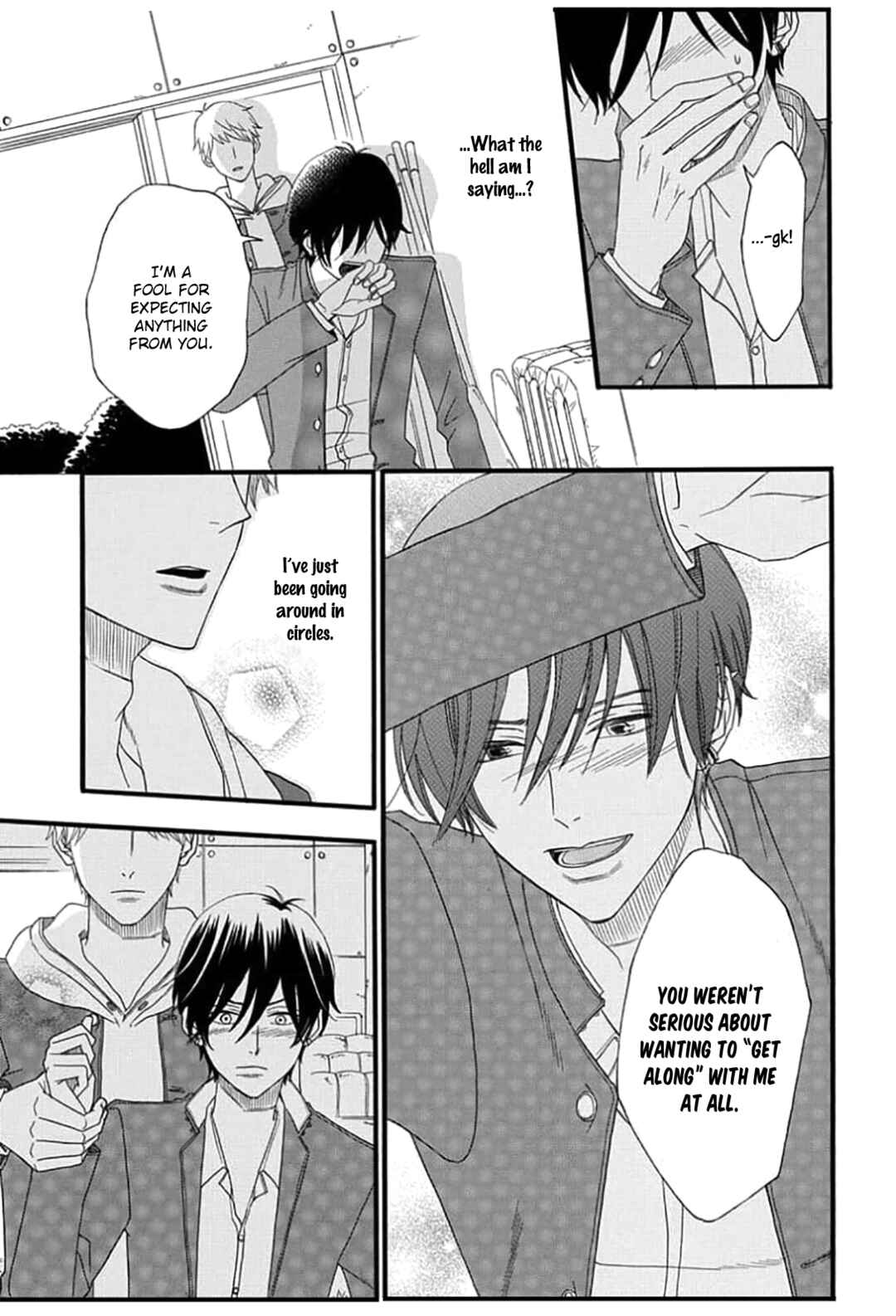 Page 37 Chapter 2 King wa Nakayoku Naritakunai