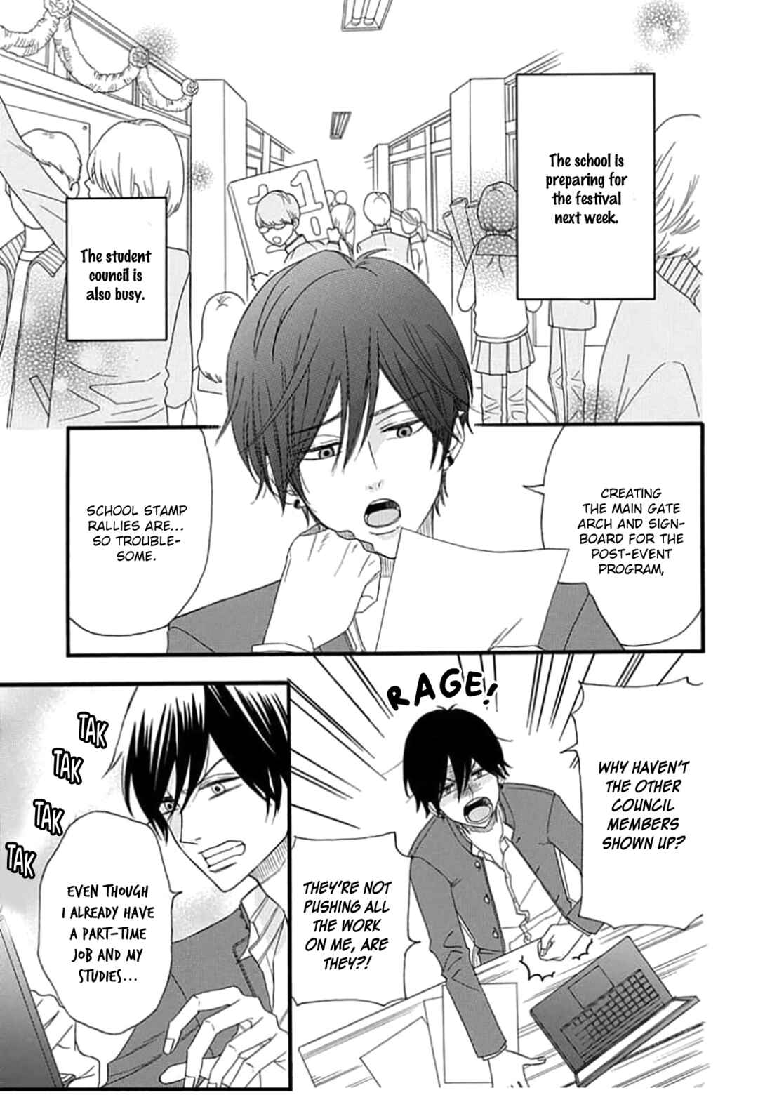 Page 5 Chapter 2 King wa Nakayoku Naritakunai