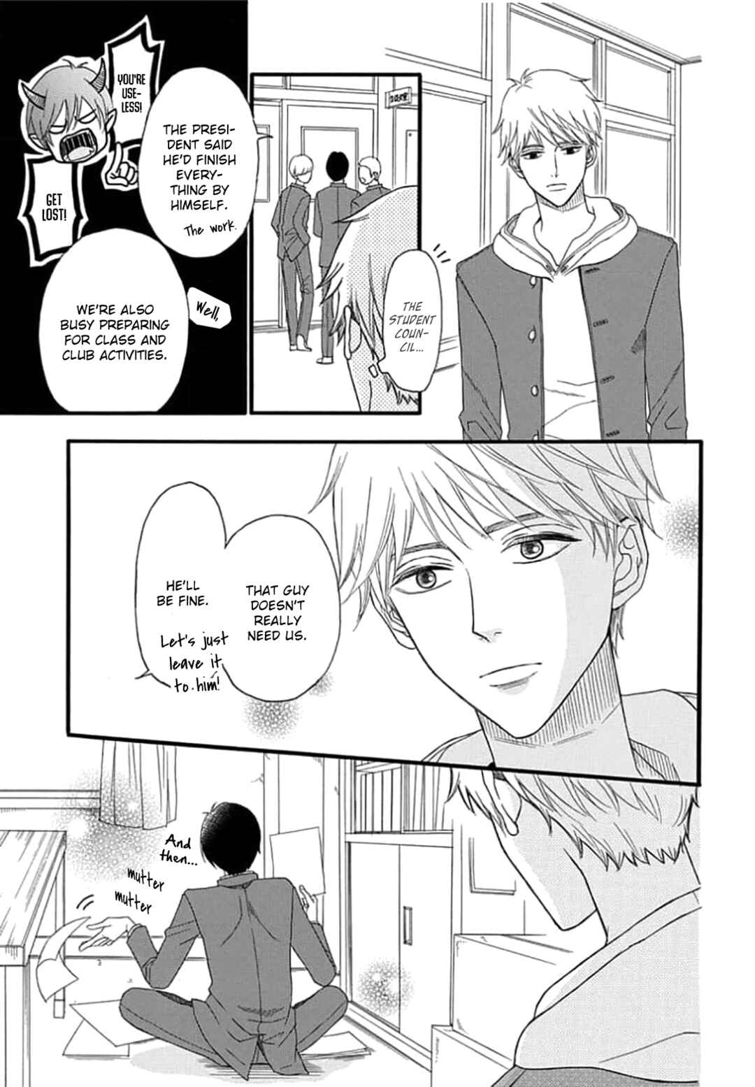 Page 7 Chapter 2 King wa Nakayoku Naritakunai