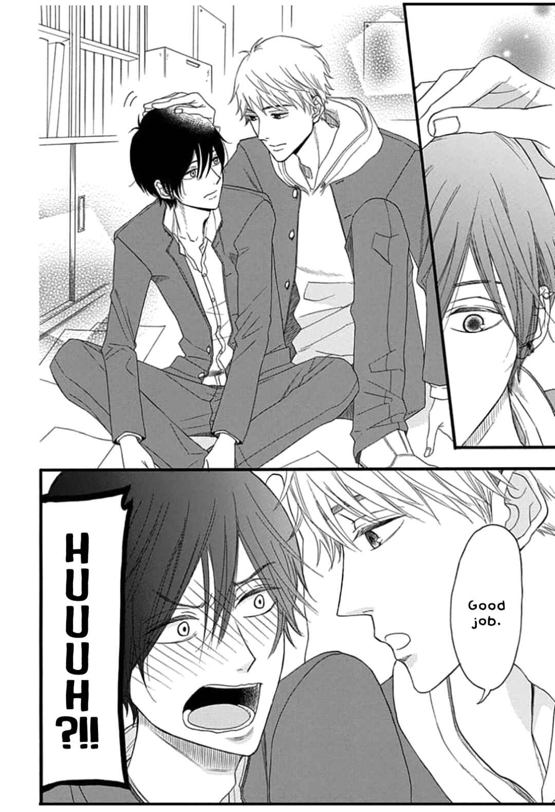 Page 8 Chapter 2 King wa Nakayoku Naritakunai