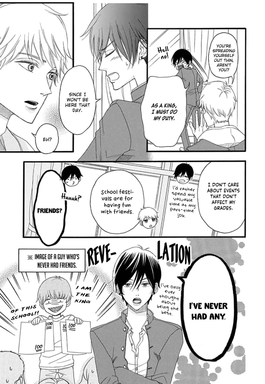 Page 9 Chapter 2 King wa Nakayoku Naritakunai