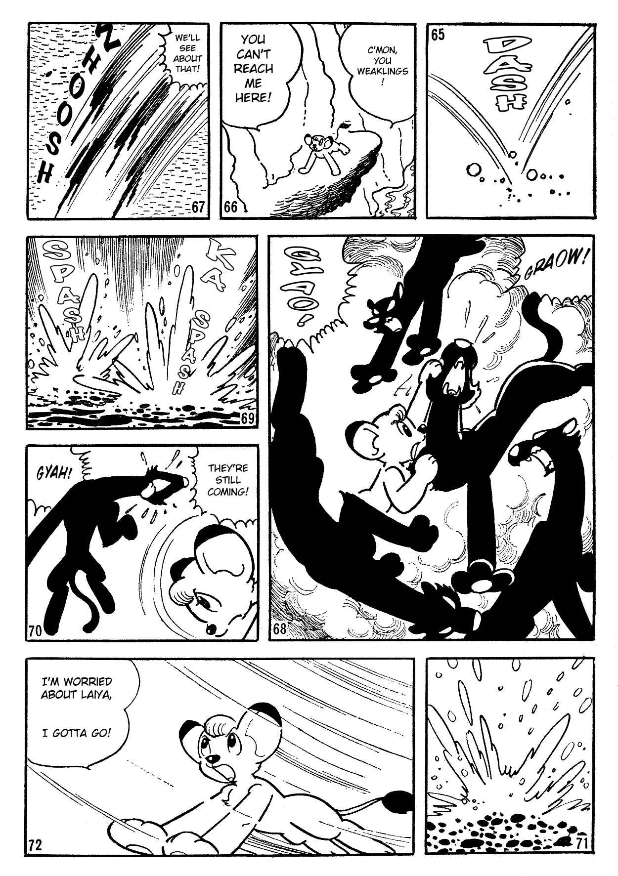 Page 11 Chapter Unknown_2dde Jungle Emperor (Mighty Atom Club)