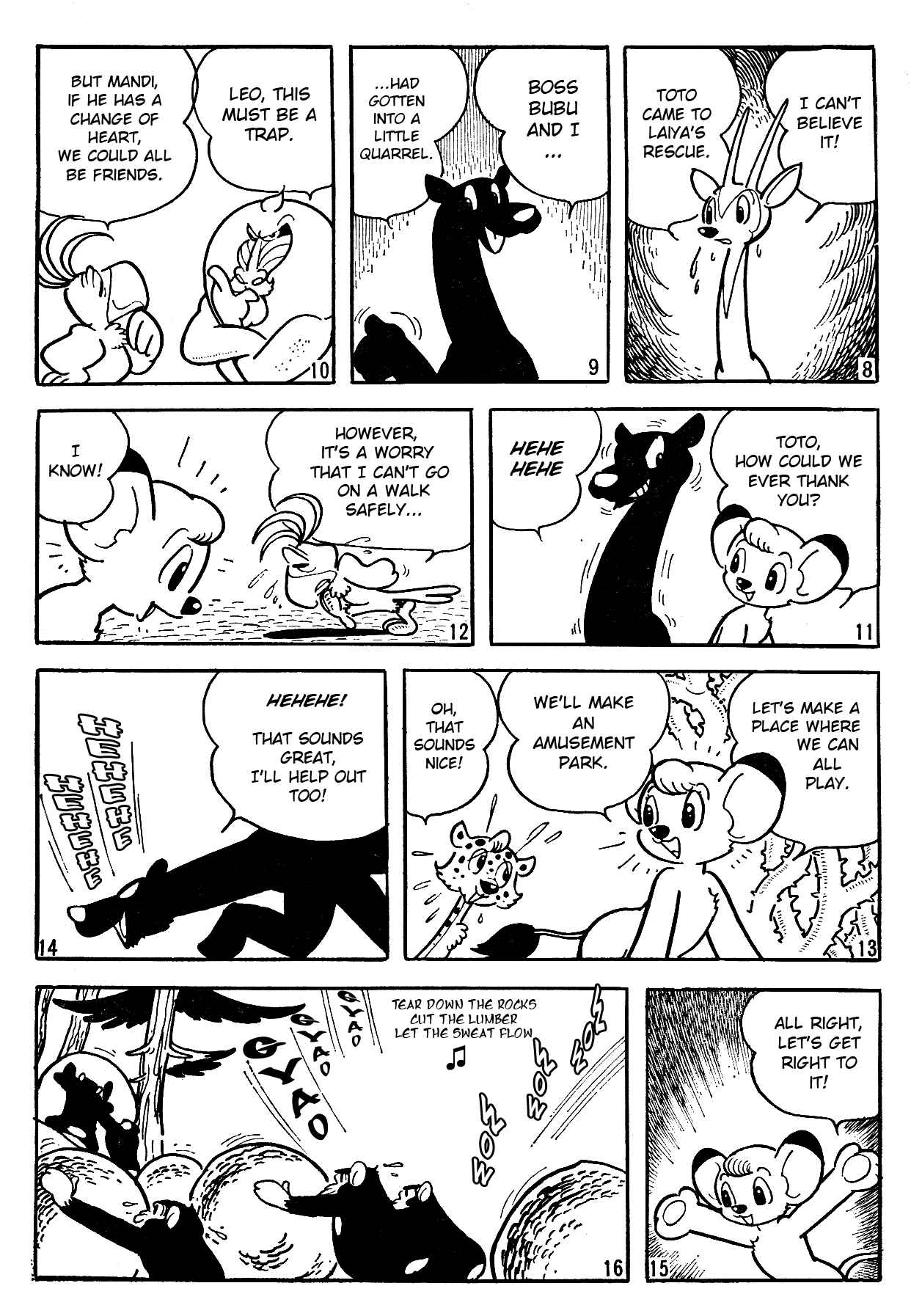 Page 4 Chapter Unknown_2dde Jungle Emperor (Mighty Atom Club)