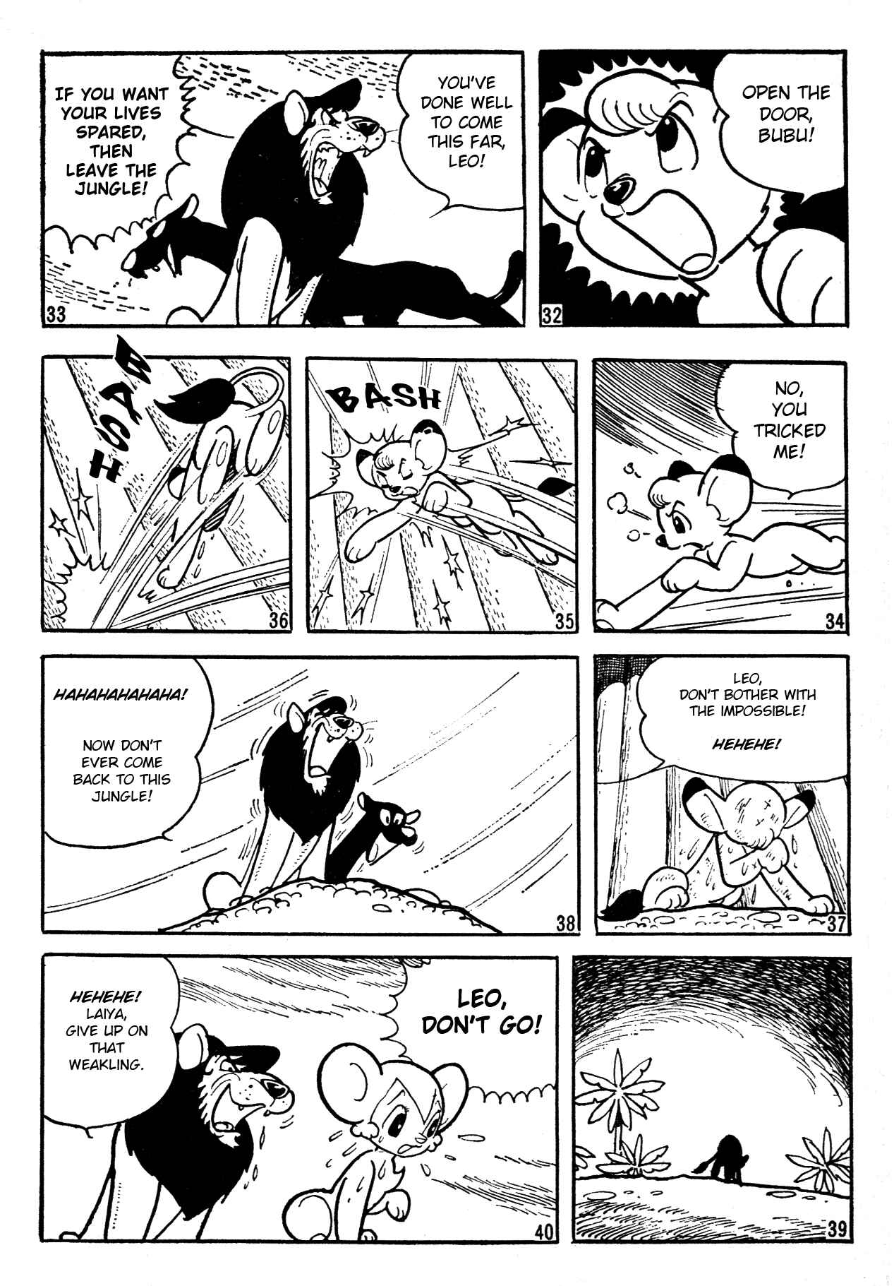Page 7 Chapter Unknown_2dde Jungle Emperor (Mighty Atom Club)