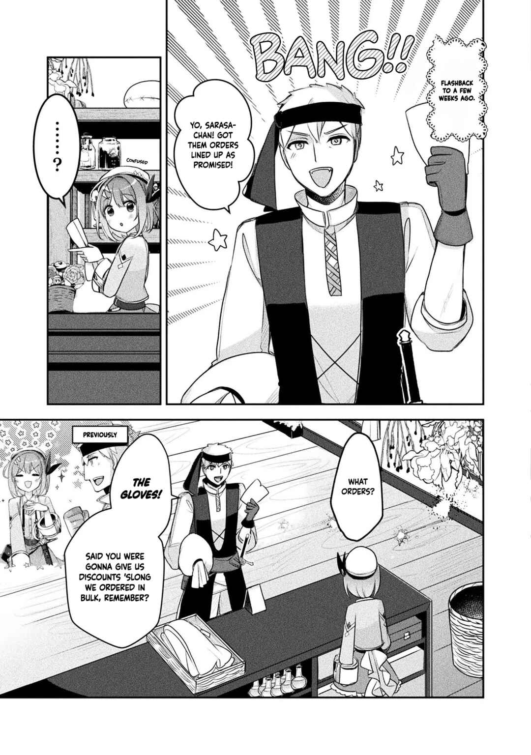 Page 4 Chapter 19 Shinmai Renkinjutsushi no Tenpo Keiei