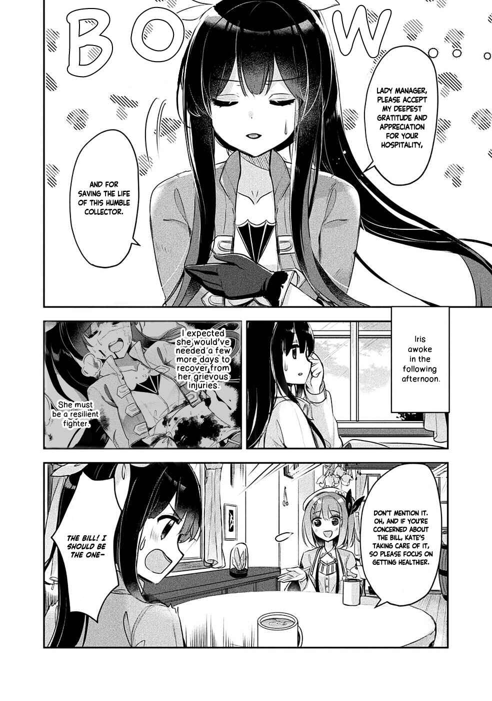 Page 5 Chapter 10 Shinmai Renkinjutsushi no Tenpo Keiei