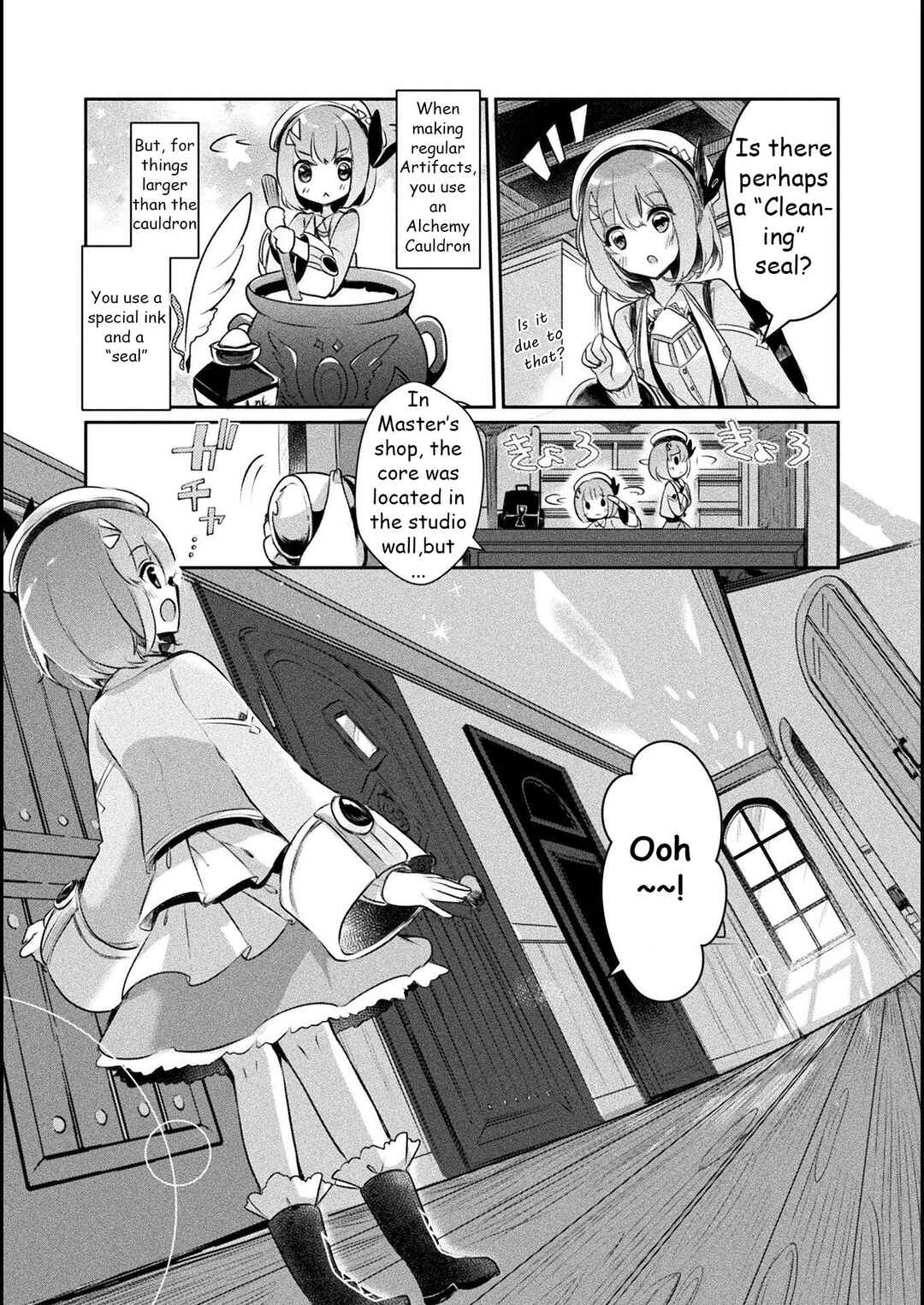 Page 12 Chapter 2 Shinmai Renkinjutsushi no Tenpo Keiei