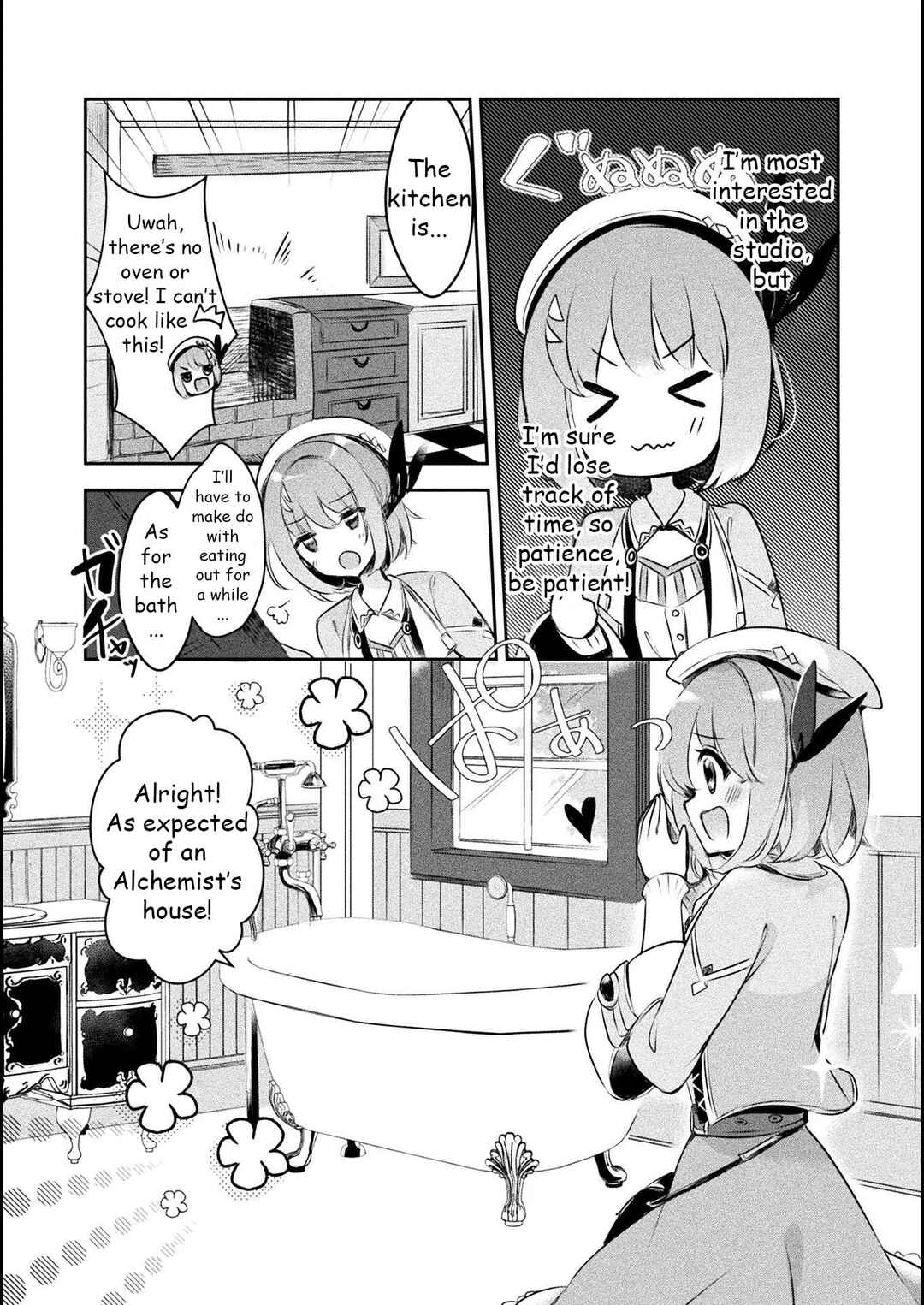 Page 16 Chapter 2 Shinmai Renkinjutsushi no Tenpo Keiei
