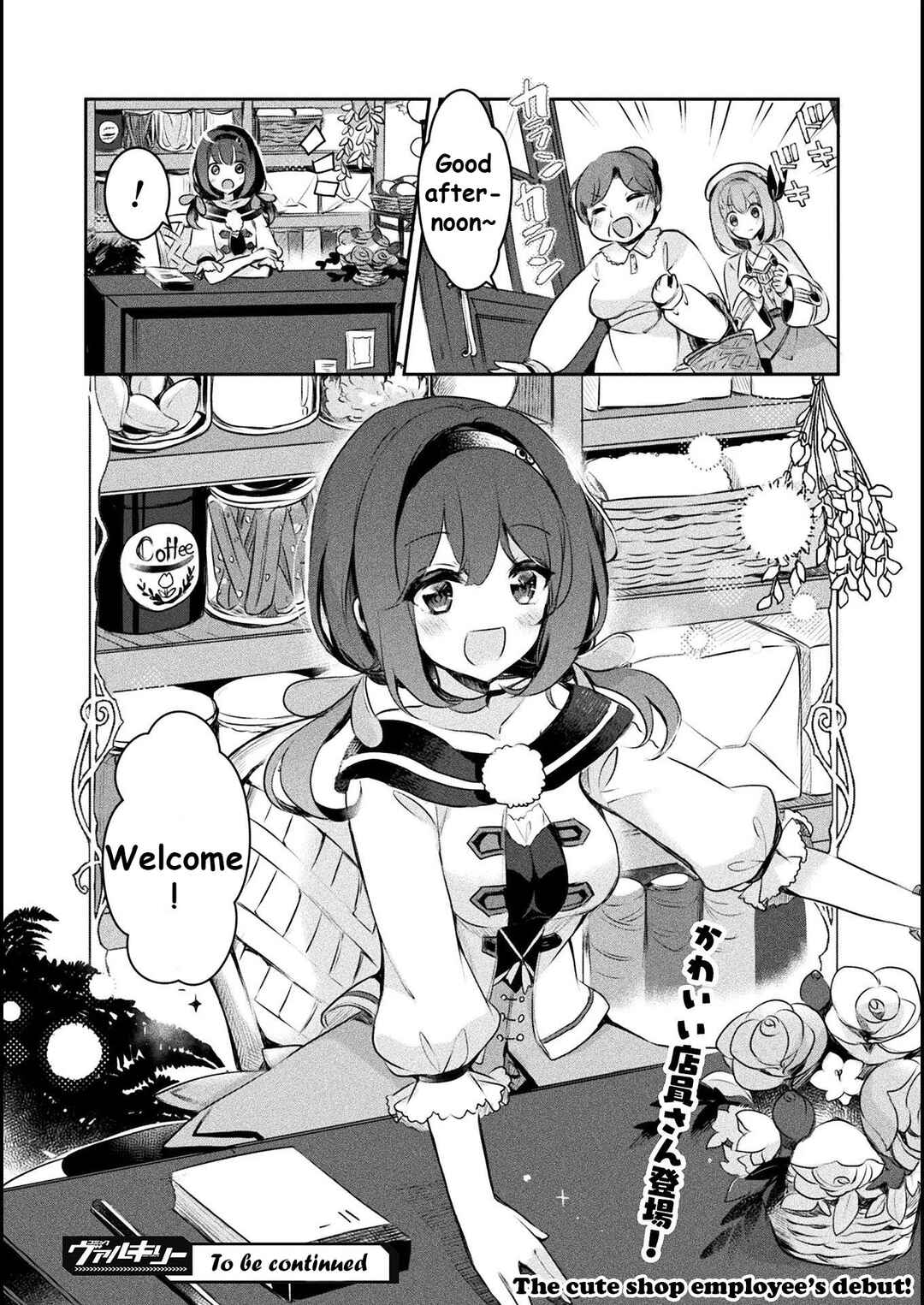 Page 22 Chapter 2 Shinmai Renkinjutsushi no Tenpo Keiei