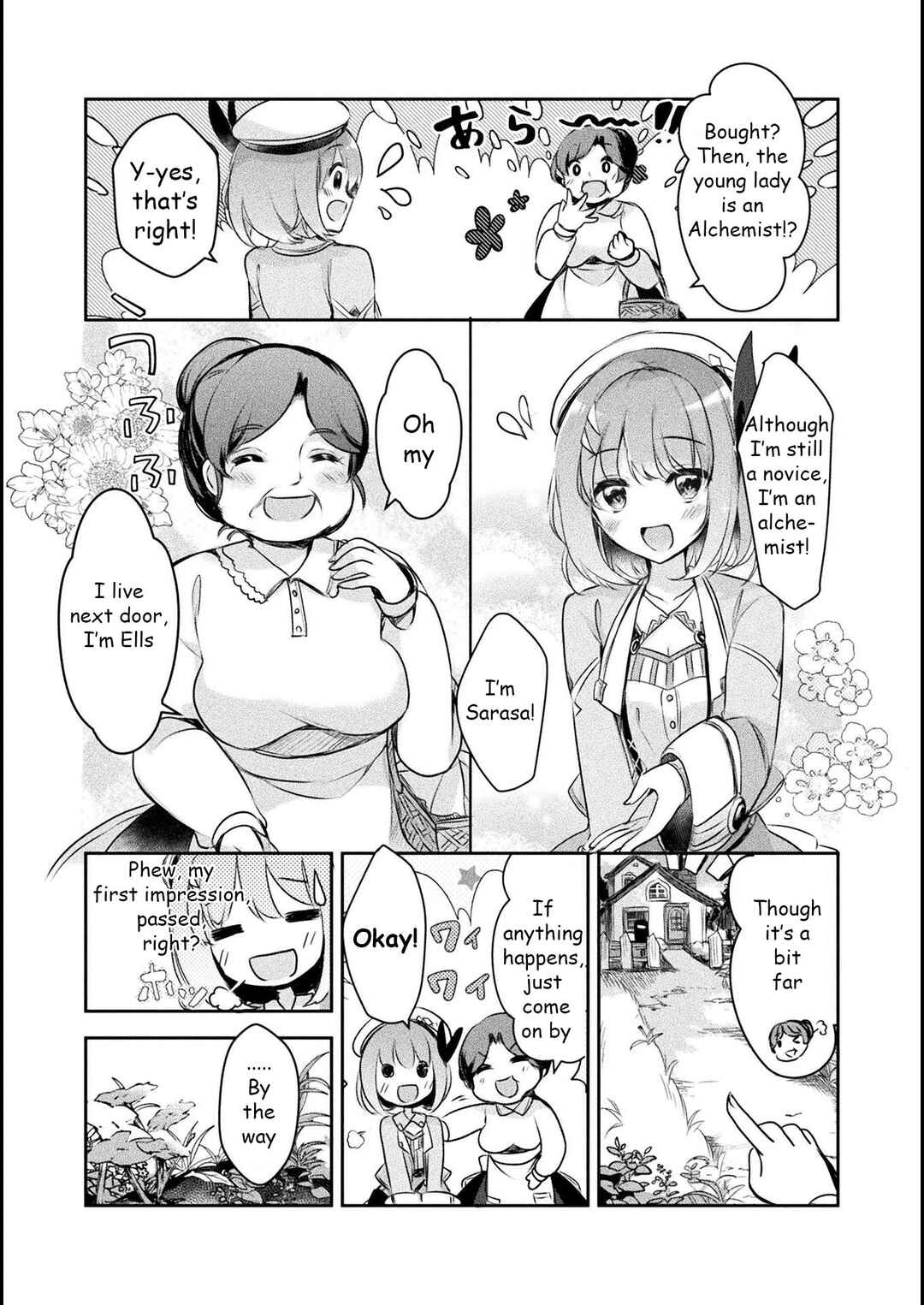 Page 7 Chapter 2 Shinmai Renkinjutsushi no Tenpo Keiei